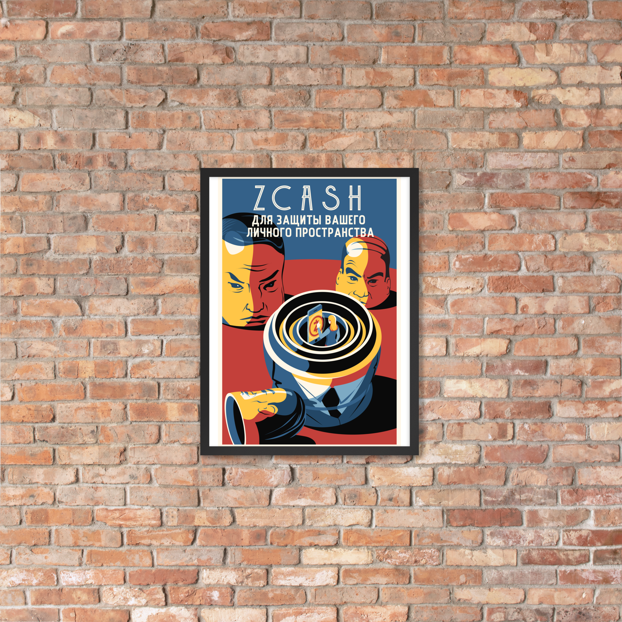 Zcon4 Russia Framed Poster - Image 8